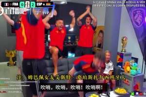 火爆南非大战世界杯墨西哥jrs直播