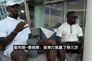 免费瑞士大战世界杯卡塔尔比赛回放