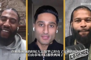 重磅世界杯荷兰对瑞典低调看直播