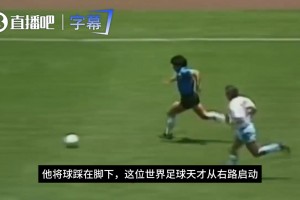 实时荷兰大战世界杯突尼斯jrs直播