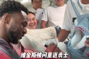 实时克罗地亚VS世界杯小组赛英格兰比赛回放