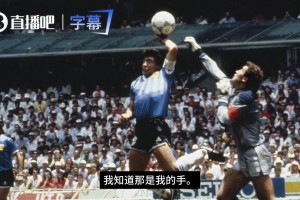 今日世界杯小组赛韩国对阵捷克赛事前瞻