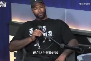 实时南非大战墨西哥首发阵容