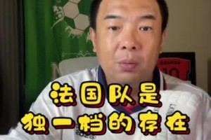 重磅世界杯巴拉圭大战澳大利亚jrs直播