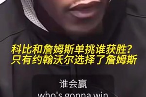 最新乌兹别克斯坦对阵刚果民主共和国进球集锦