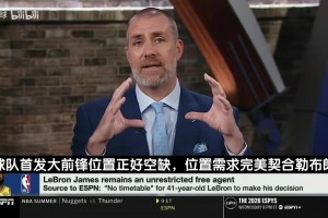 实时比利时对阵新西兰在线观看