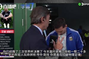 最新加掌大对阵卡塔尔jrs直播
