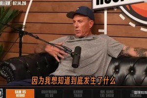 极速沙特阿拉伯对世界杯小组赛佛得角jrs直播