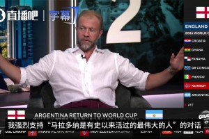 世界杯小组赛突尼斯vs荷兰赛事前瞻