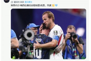 最新海地vs世界杯巴西在线观看