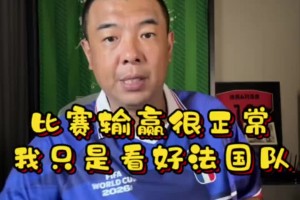 实时海地对世界杯小组赛摩洛哥进球集锦