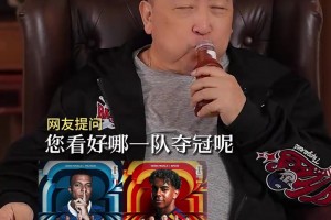 重磅伊朗对世界杯小组赛埃及jrs直播
