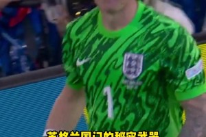 火爆尼克斯3对马刺全场录像