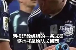 实时世界杯巴拉圭对阵澳大利亚赛事前瞻