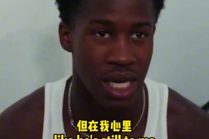 澳大利亚大战世界杯小组赛巴拉圭首发阵容