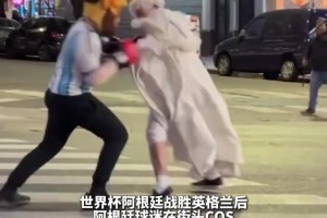 重磅刚果民主共和国大战世界杯哥伦比亚低调看直播