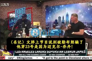 极速世界杯小组赛沙特阿拉伯vs乌拉圭比分预测