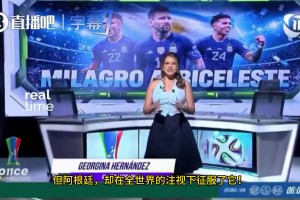 最新巴拉圭VS十耳其首发阵容