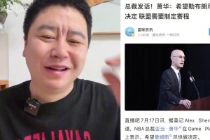 世界杯小组赛法国对决塞内加尔比赛回放