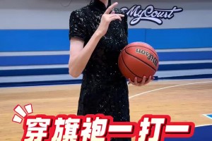 火爆世界杯小组赛德国对科特迪瓦比赛回放