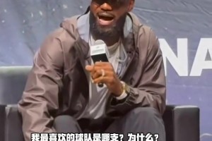 实时世界杯小组赛土耳其对阵美国直播