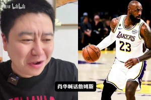 最新世界杯捷克对阵南非低调看直播