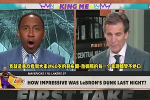 火爆埃及对决世界杯新西兰赛事前瞻
