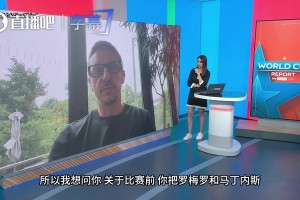 极速世界杯小组赛德国VS库拉索比赛回放