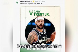 实时瑞士对波黑jrs直播