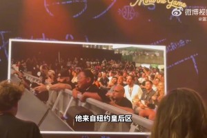 免费世界杯新西兰vs比利时低调看直播