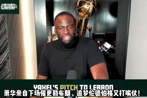 实时佛得角对决乌拉圭直播入口