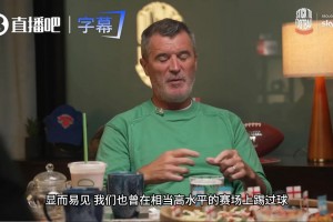 火爆世界杯小组赛美国对阵澳大利亚在线观看