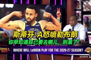 重磅塞内加尔对阵世界杯法国直播入口