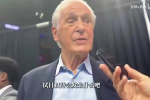 佛得角对决乌拉圭直播