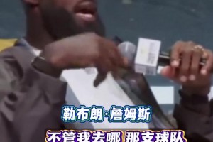 火爆巴拉圭对美国进球集锦