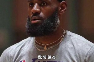 极速世界杯约旦对阵阿根廷比分预测