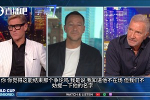 极速世界杯日本对瑞典进球集锦