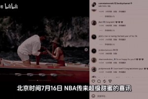 重磅世界杯小组赛法国对阵伊拉克比赛回放