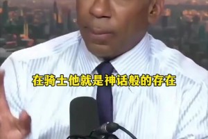 瑞士VS卡塔尔比分预测