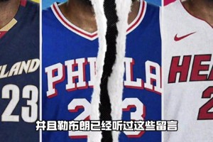 最新世界杯小组赛挪威大战塞内加尔在线观看