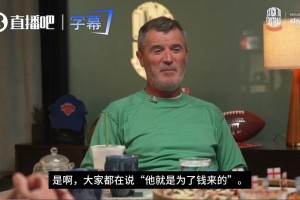 今日佛得角VS沙特阿拉伯全场录像