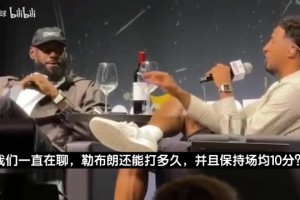 实时波黑大战世界杯瑞士赛事前瞻