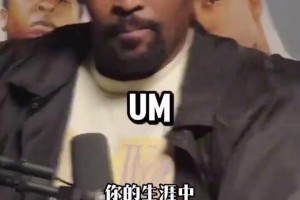 实时世界杯小组赛塞内加尔对伊拉克进球集锦