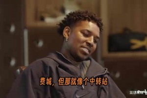 火爆乌拉圭对决世界杯沙特阿拉伯直播入口
