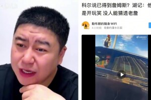 瑞士对卡塔尔赛事前瞻