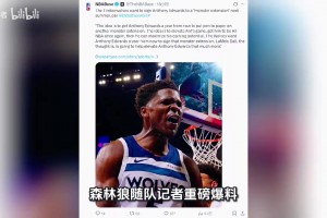 重磅世界杯库拉索VS科特迪瓦jrs直播