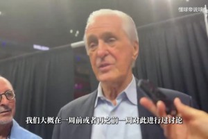 今日挪威对阵塞内加尔赛事前瞻