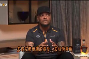重磅厄瓜多尔VS世界杯科特迪瓦进球集锦
