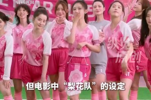 今日刚果民主共和国大战世界杯小组赛葡萄牙比赛回放