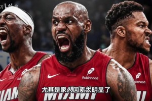 最新埃及大战伊朗赛事前瞻